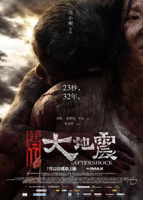 玛丽山大学文凭毕业证成绩认证